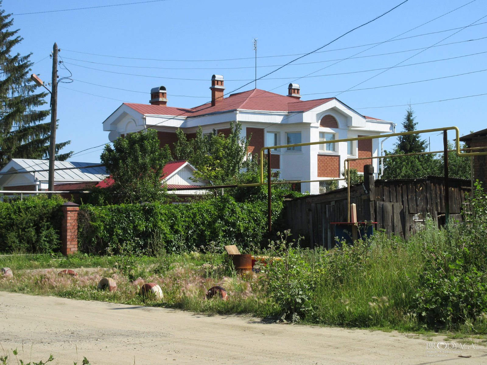 Sysert (Сысерть)